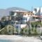 Themis Hotel_best deals_Hotel_Dodekanessos Islands_Kalimnos_Kalimnos Rest Areas