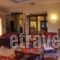 Hotel Siatista_best deals_Hotel_Macedonia_Kozani_Siatista