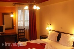 Zagori Philoxenia Hotel_lowest prices_in_Hotel_Epirus_Ioannina_Papiggo