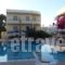 Yakinthos Hotel_travel_packages_in_Crete_Chania_Galatas