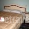 Nikolas Guesthouse_accommodation_in_Hotel_Epirus_Ioannina_Zitsa