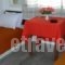 Aegeon Pension_best deals_Hotel_Cyclades Islands_Paros_Parasporos