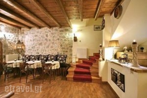 Archontiko tis Zois_lowest prices_in_Hotel_Peloponesse_Arcadia_Stemnitsa