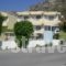 Maroulistudios_travel_packages_in_Dodekanessos Islands_Rhodes_Faliraki