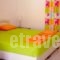 Studios Edem_best prices_in_Hotel_Aegean Islands_Limnos_Myrina