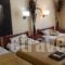 Mariana Hotel_best deals_Hotel_Ionian Islands_Zakinthos_Laganas