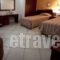 Hotel Life_best prices_in_Hotel_Crete_Heraklion_Heraklion City