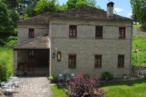 Hotel Kaiti_lowest prices_in_Hotel_Epirus_Ioannina_Kalpaki