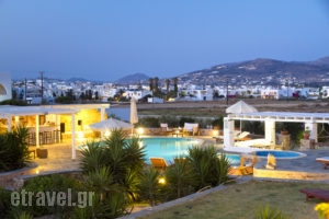 Kastro_best deals_Hotel_Cyclades Islands_Antiparos_Antiparos Chora