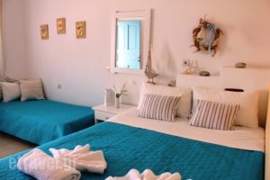 Kastro_accommodation_in_Hotel_Cyclades Islands_Antiparos_Antiparos Chora