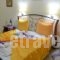 Neraida Studios_best deals_Hotel_Ionian Islands_Zakinthos_Zakinthos Rest Areas