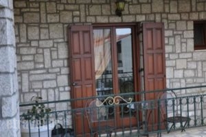 Megdovas Hotel_best deals_Hotel_Thessaly_Karditsa_Neochori