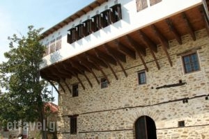 Archontiko Zarifi 1716_accommodation_in_Hotel_Thessaly_Magnesia_Almiros