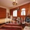 Guesthouse Alonistaina_holidays_in_Hotel_Peloponesse_Arcadia_Stemnitsa