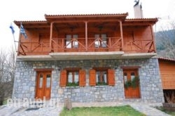 Guesthouse Alonistaina_s __1