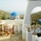 Karyatides_travel_packages_in_Cyclades Islands_Tinos_Tinosst Areas