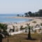 Vergina_holidays_in_Hotel_Macedonia_Halkidiki_Nea Potidea