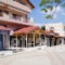 Vergina_best prices_in_Hotel_Macedonia_Halkidiki_Nea Potidea