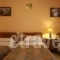 Sofia Pension_best deals_Hotel_Dodekanessos Islands_Rhodes_Rhodesora