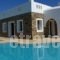 Plaka Hotel Ii_accommodation_in_Hotel_Cyclades Islands_Paros_Alyki