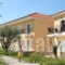 Pythos Studios_best deals_Hotel_Ionian Islands_Kefalonia_Vlachata