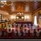 Hotel Kassaros_best deals_Hotel_Epirus_Ioannina_Metsovo