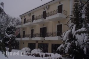 Aroanios Hotel_travel_packages_in_Peloponesse_Achaia_Kalavryta