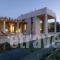 Amanzoe_best deals_Hotel_Peloponesse_Argolida_Kranidi