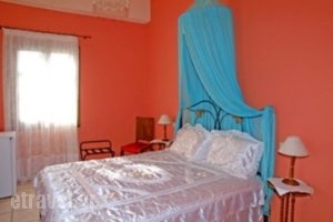 Achilleion_accommodation_in_Hotel_Cyclades Islands_Syros_Syrosora