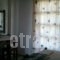 Roses Studios_best deals_Hotel_Dodekanessos Islands_Kos_Kos Rest Areas