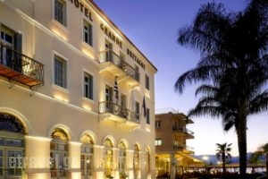 Grande Bretagne_accommodation_in_Hotel_Peloponesse_Argolida_Nafplio