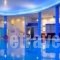 Hotel Corfu Palace_holidays_in_Hotel_Ionian Islands_Corfu_Corfu Rest Areas