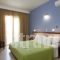 Sofia Hotel_best deals_Hotel_Crete_Rethymnon_Plakias