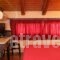 Hotel Varonos_best deals_Hotel_Central Greece_Fokida_Delfi