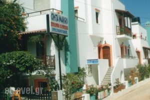 Creta Mar-Gio_accommodation_in_Hotel_Crete_Heraklion_Malia