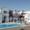 Preka Maria_accommodation_in_Hotel_Cyclades Islands_Sandorini_Sandorini Chora