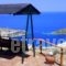 Vigla_best deals_Hotel_Ionian Islands_Zakinthos_Zakinthos Rest Areas