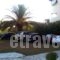 Penny & Elias_best deals_Hotel_Ionian Islands_Zakinthos_Zakinthos Chora