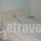 Studio Filareti_best deals_Hotel_Cyclades Islands_Ios_Ios Chora