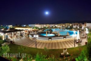 Gaia Palace_holidays_in_Hotel_Dodekanessos Islands_Kos_Kos Rest Areas