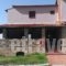 Glavas Country House_best prices_in_Hotel_Macedonia_Halkidiki_Poligyros