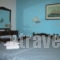 Amarillis_accommodation_in_Hotel_Piraeus Islands - Trizonia_Hydra_Hydra Chora