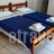 Parthenon_best deals_Hotel_Aegean Islands_Lesvos_Anaxos