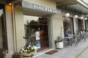 Plaza_accommodation_in_Hotel_Peloponesse_Messinia_Kalamata