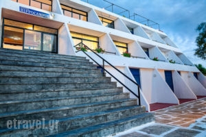 Hippocampus_lowest prices_in_Hotel_Cyclades Islands_Paros_Paros Chora