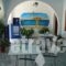 Stergia_lowest prices_in_Hotel_Cyclades Islands_Paros_Paros Chora