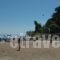 Iliada Beach_holidays_in_Hotel_Ionian Islands_Corfu_Gouvia