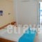 Kalisperis_best deals_Hotel_Cyclades Islands_Sandorini_Vothonas