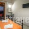 Katerina Rooms_best deals_Hotel_Ionian Islands_Zakinthos_Zakinthos Rest Areas