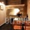 Rodos Niohori Elite Suites_best deals_Hotel_Dodekanessos Islands_Rhodes_Rhodes Chora